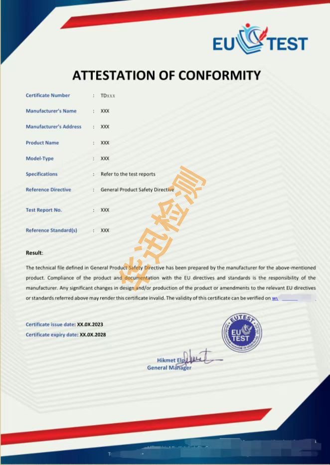 ATTESTATION OF CONFORMITY